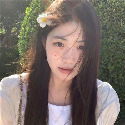 爱我敢不敢