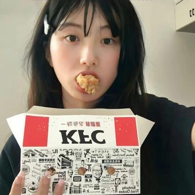 王者潮流