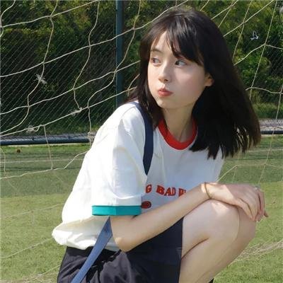 杏苑风流